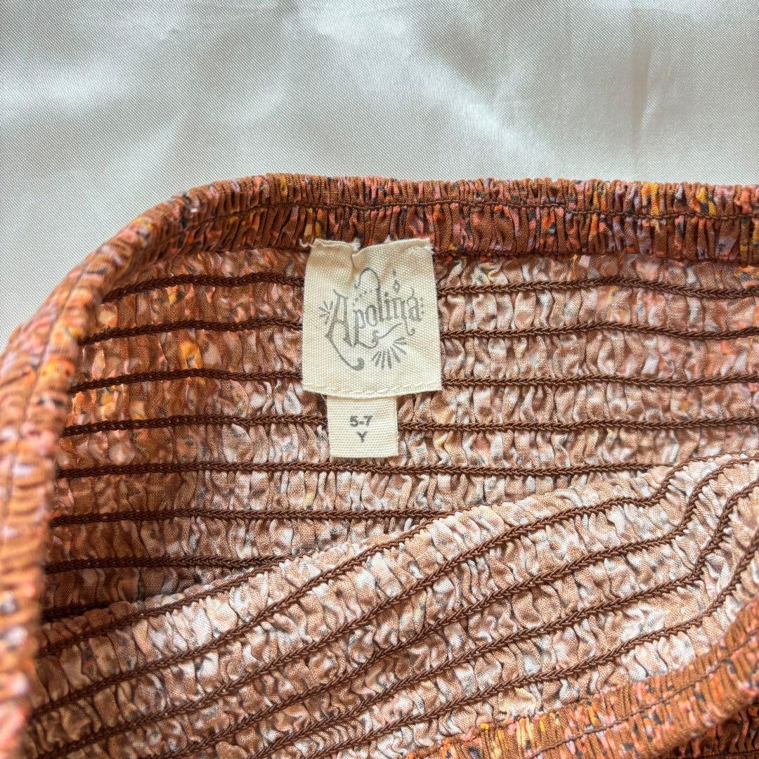 水着・水泳用品 apolina (Exclusive) Elvira Beach Set