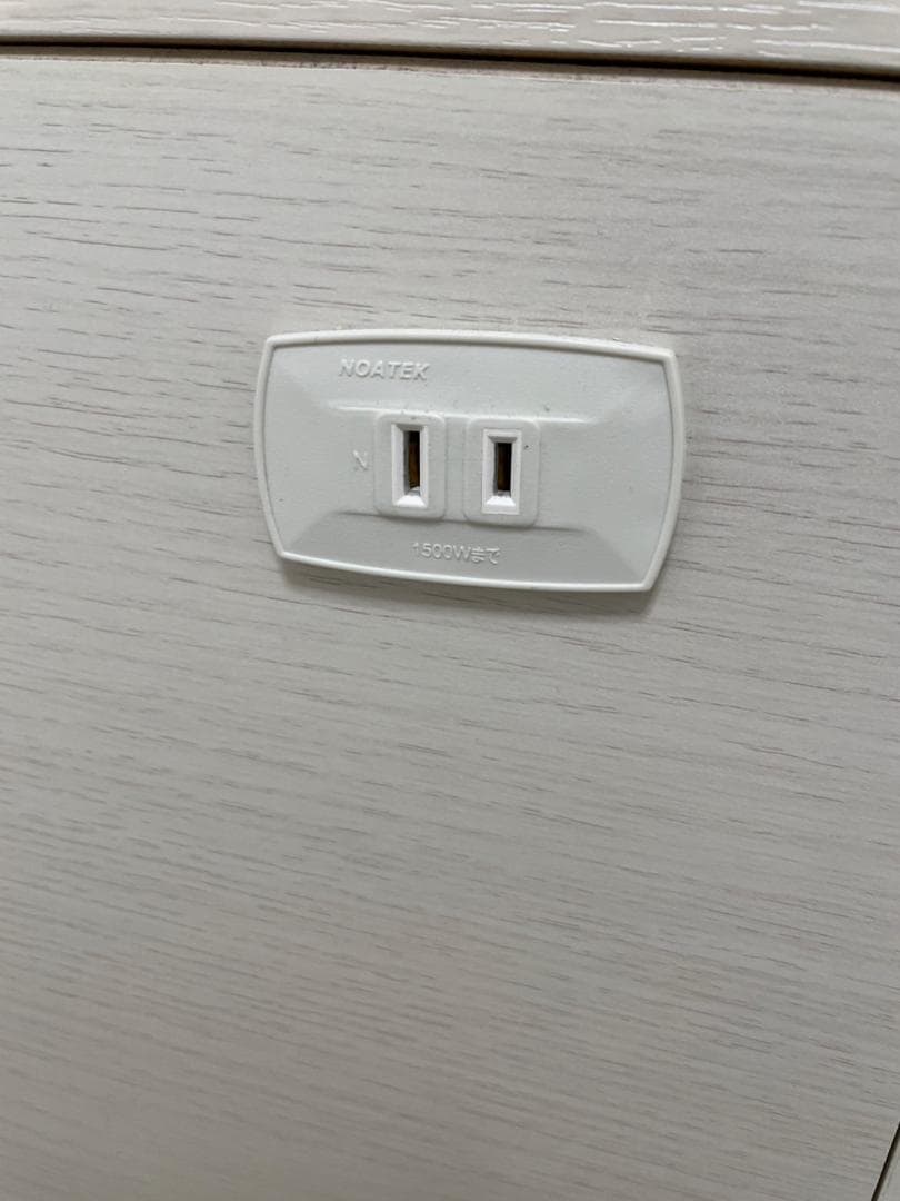 大阪京都限定 ニトリ チェストベッドフレーム N-ジオ シングルサイズ