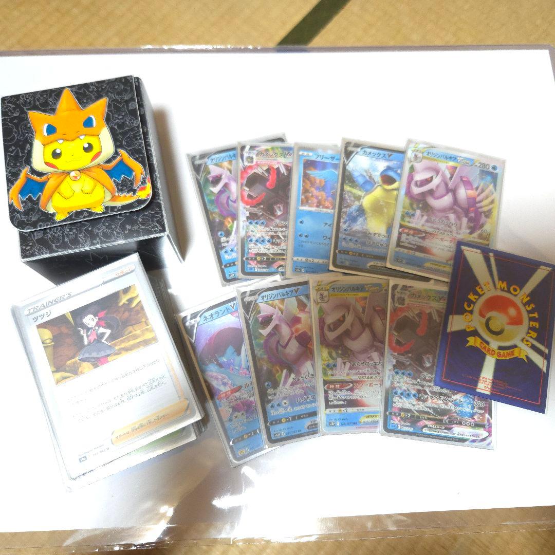 ポケモンカード引退品　構築済みデッキ7個セット