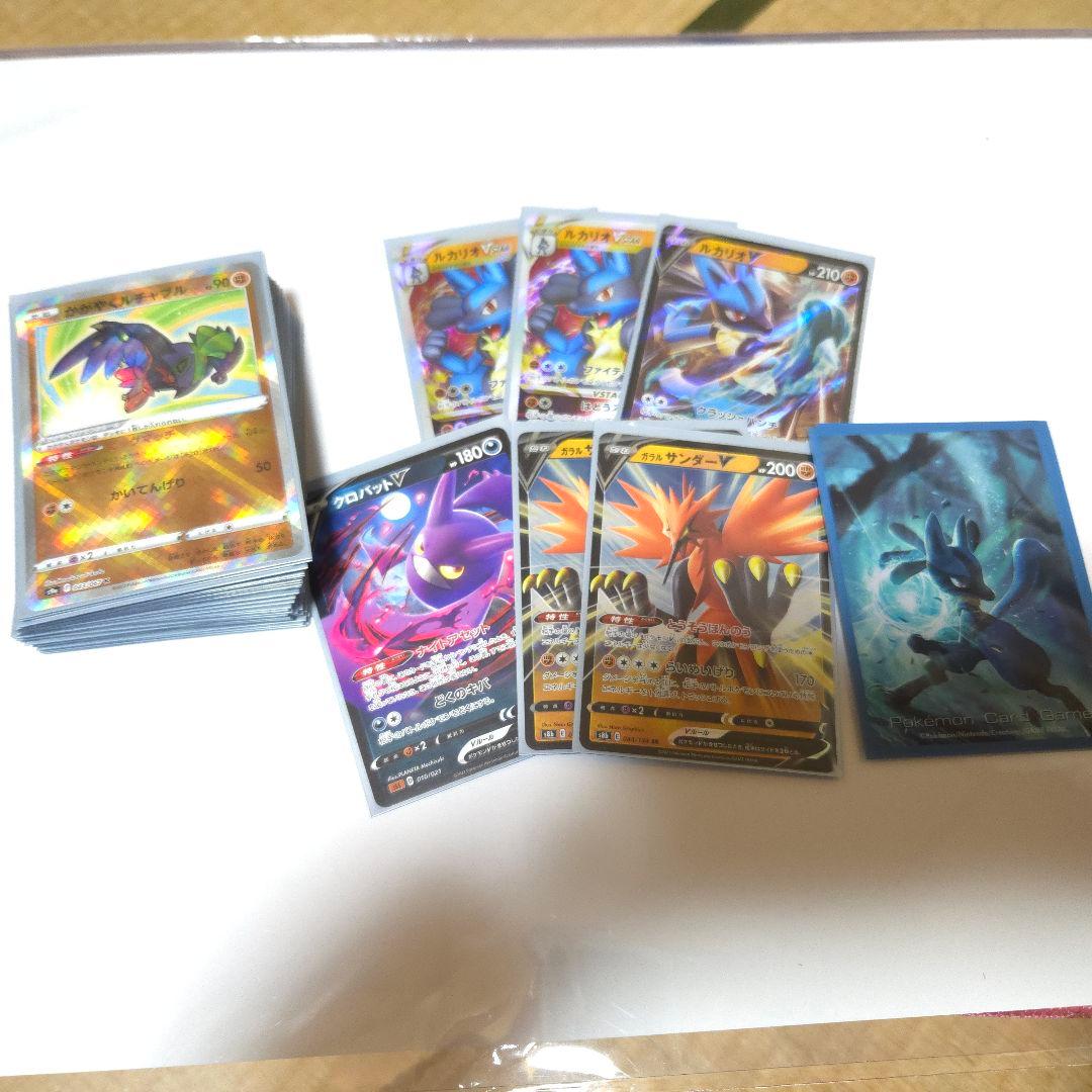 ポケモンカード引退品　構築済みデッキ7個セット