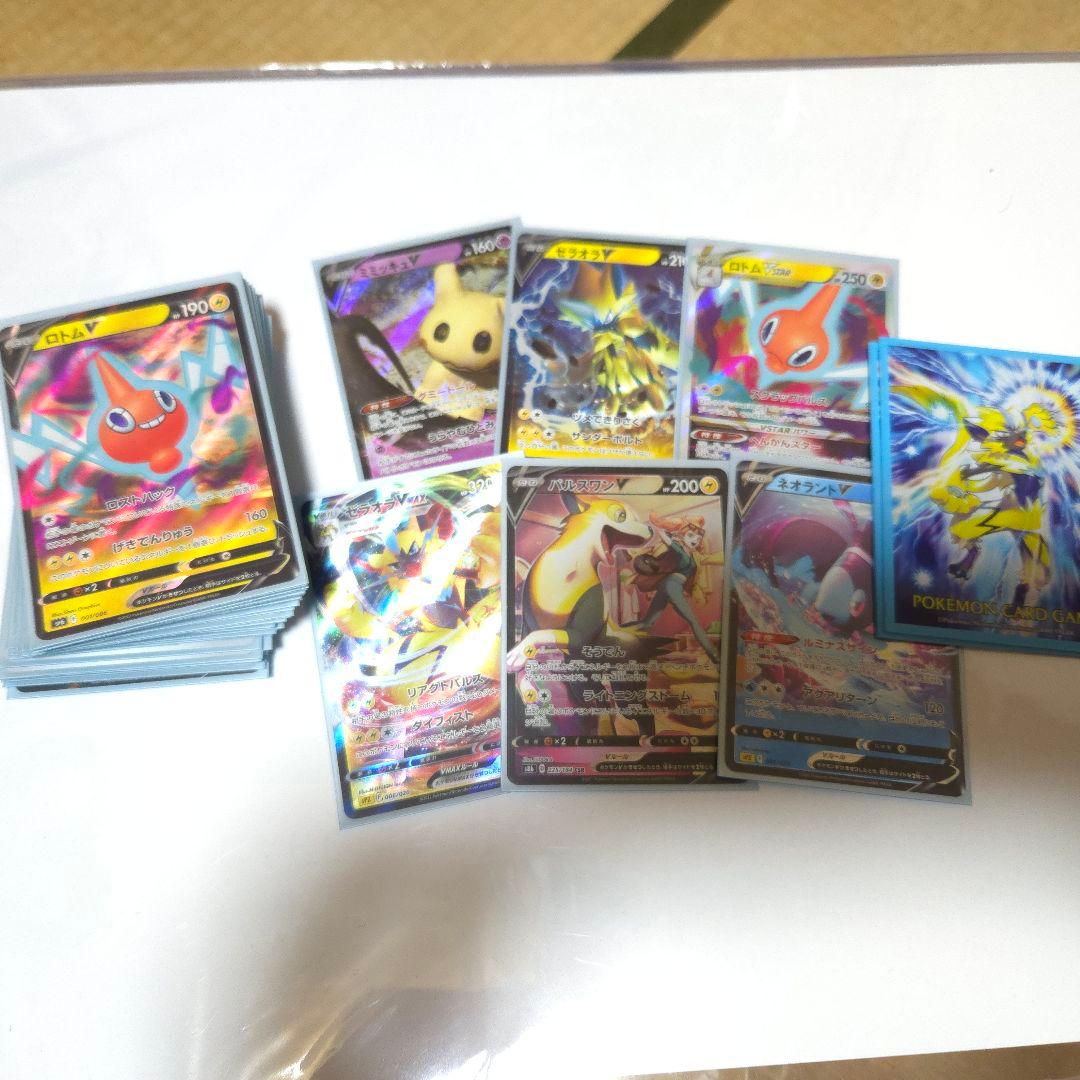 ポケモンカード引退品　構築済みデッキ7個セット