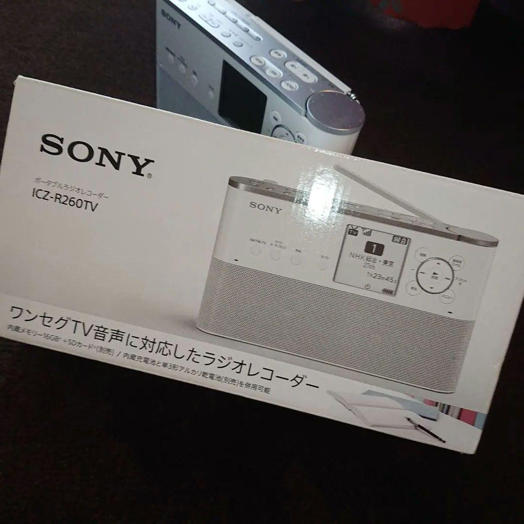 SONY ポータブルラジオレコーダー ICZ-R260TV