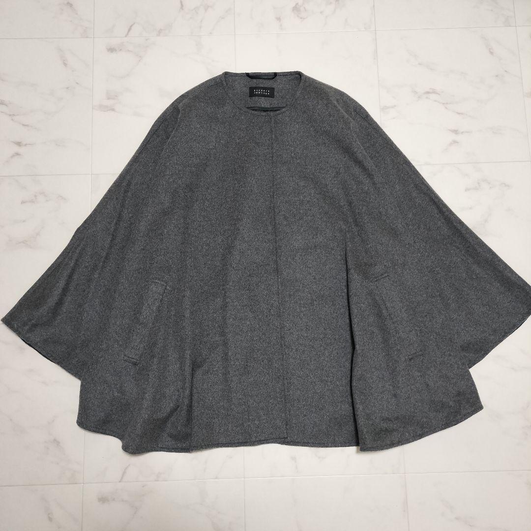 バーニーズニューヨーク　カシミヤ100%　ケープコート　ポンチョ　グレー