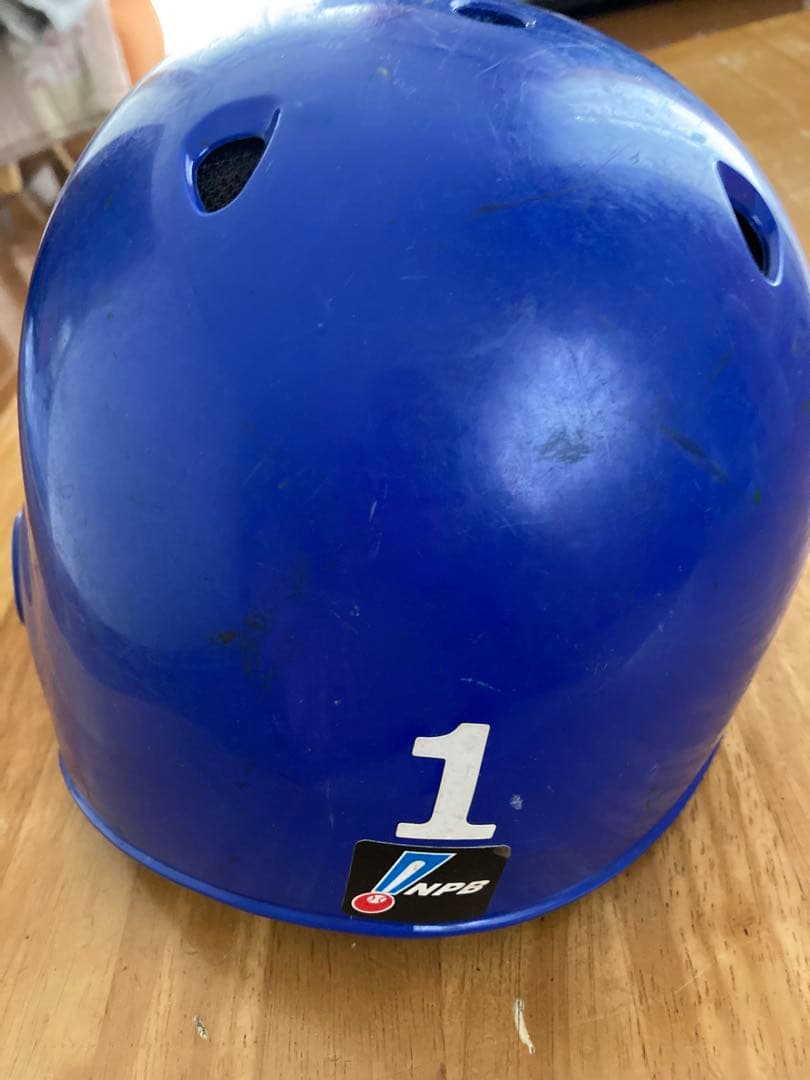 パ*ん様 実使用・直筆サイン入り！　横浜ベイスターズ　金城龍彦　ヘルメット