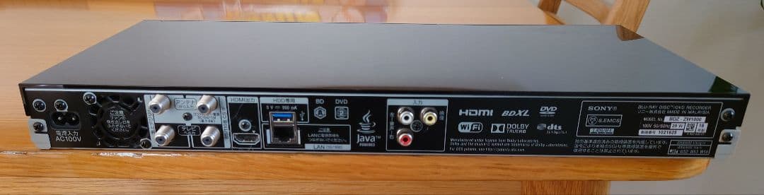 SONY BDZ-ZW1000 ブルーレイ/DVDレコーダー　動作OK、ジャンク
