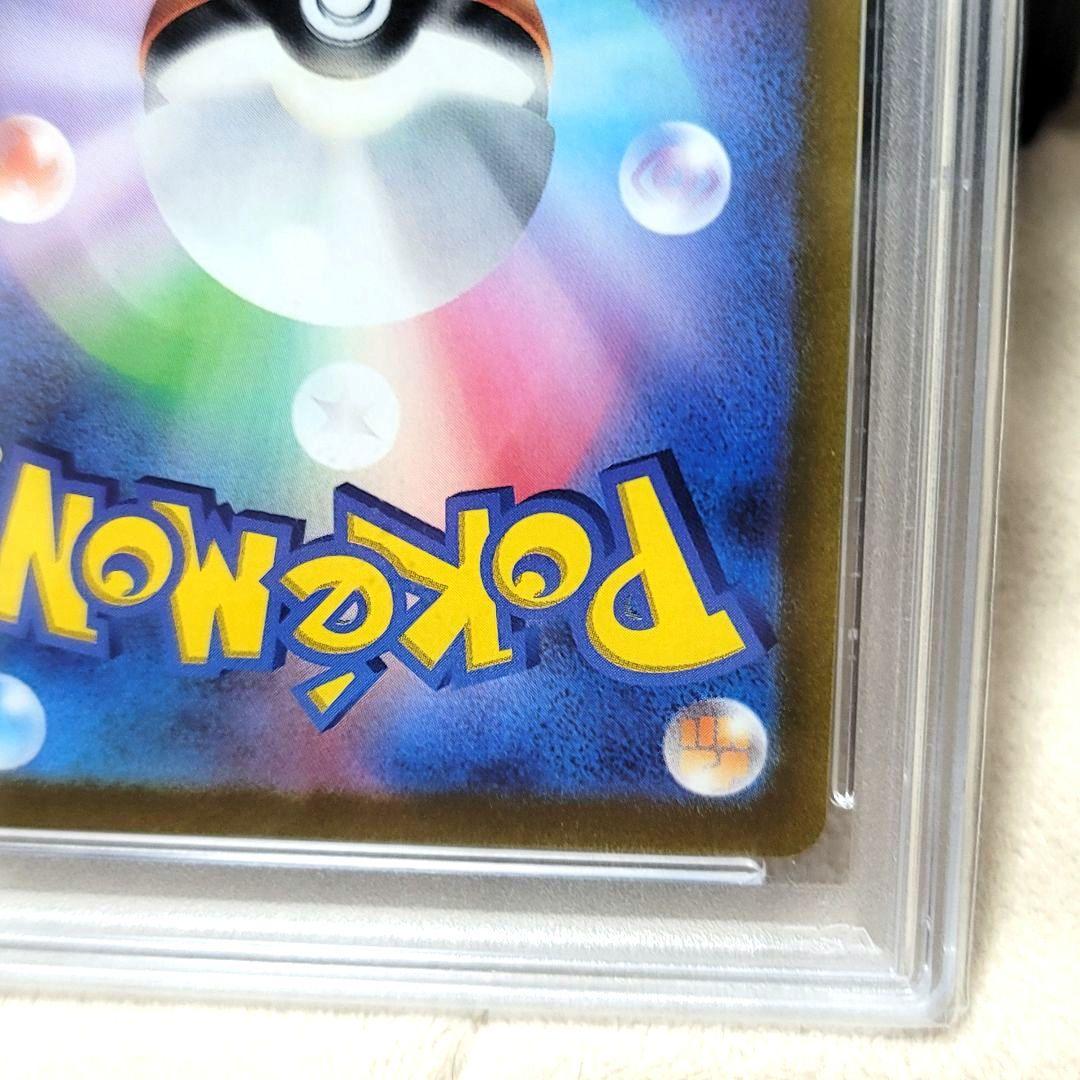 PSA10 アルセウスVSTAR ur 262/172 ポケモンカード