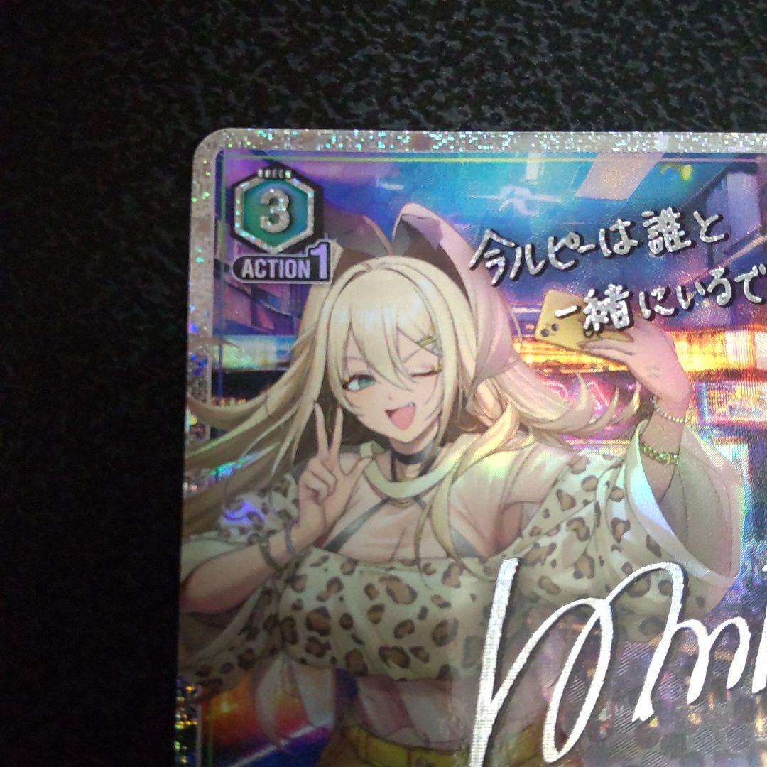 UNION ARENA　ルピー　NIKKE　ニケ　SR★★　サイン　パラレル