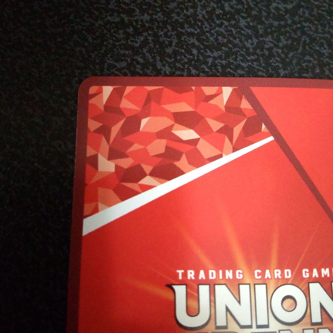 UNION ARENA　ルピー　NIKKE　ニケ　SR★★　サイン　パラレル