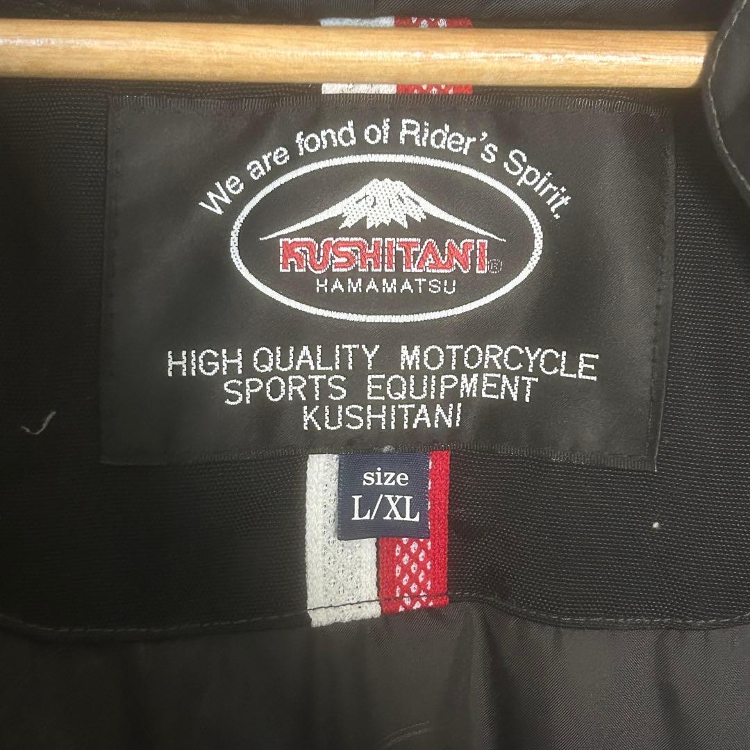 KUSHITANI クシタニ ウィンターアクトジャケット