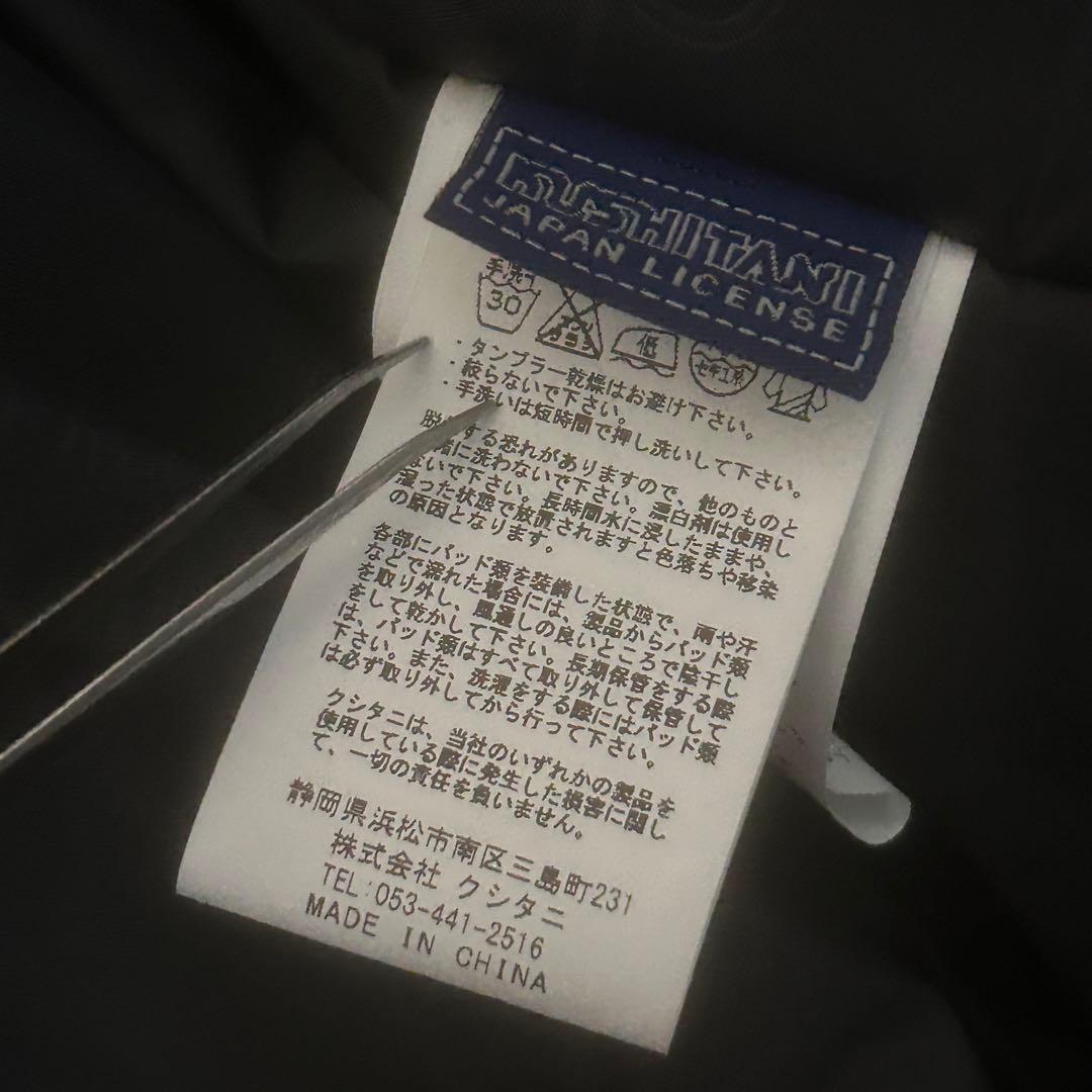 KUSHITANI クシタニ ウィンターアクトジャケット