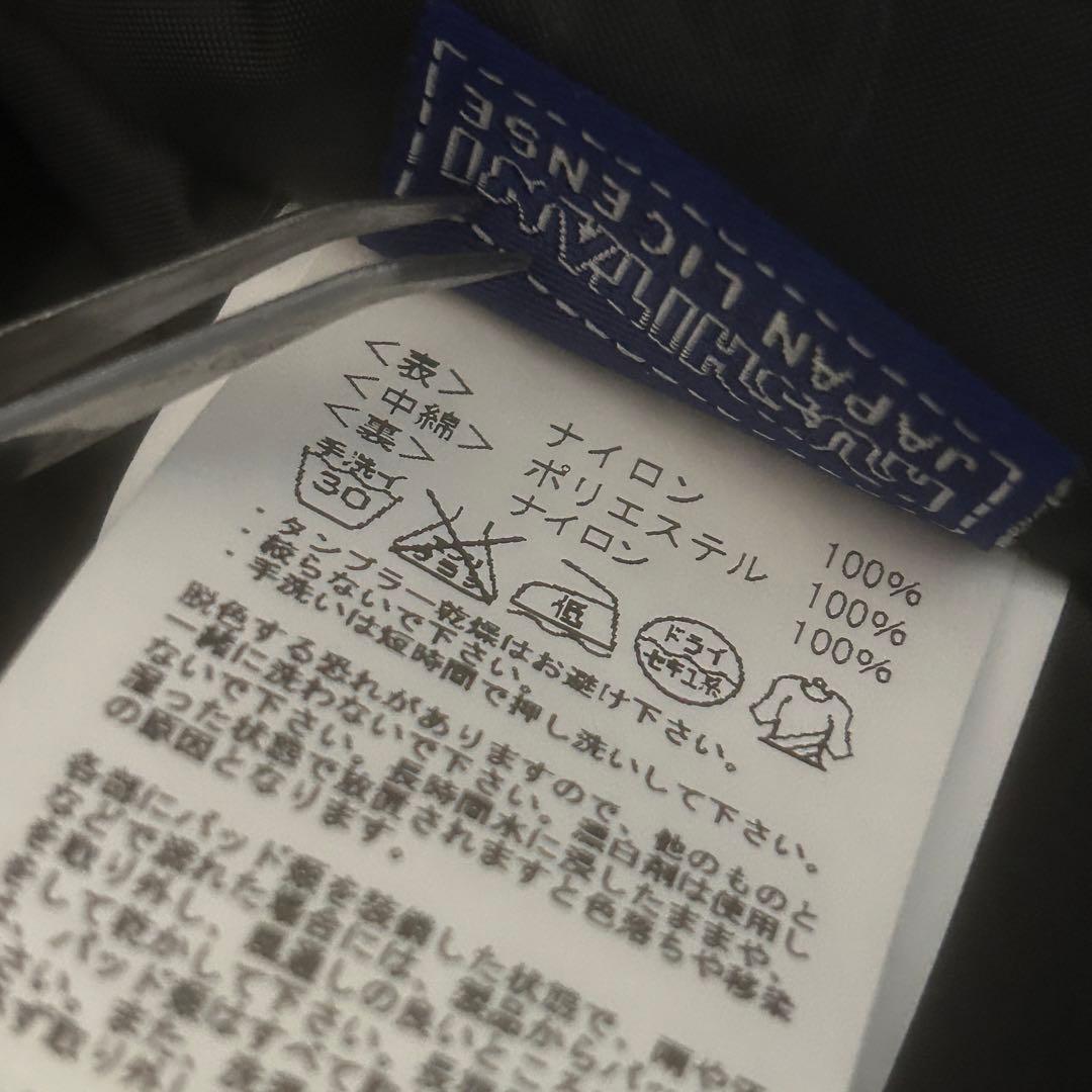 KUSHITANI クシタニ ウィンターアクトジャケット