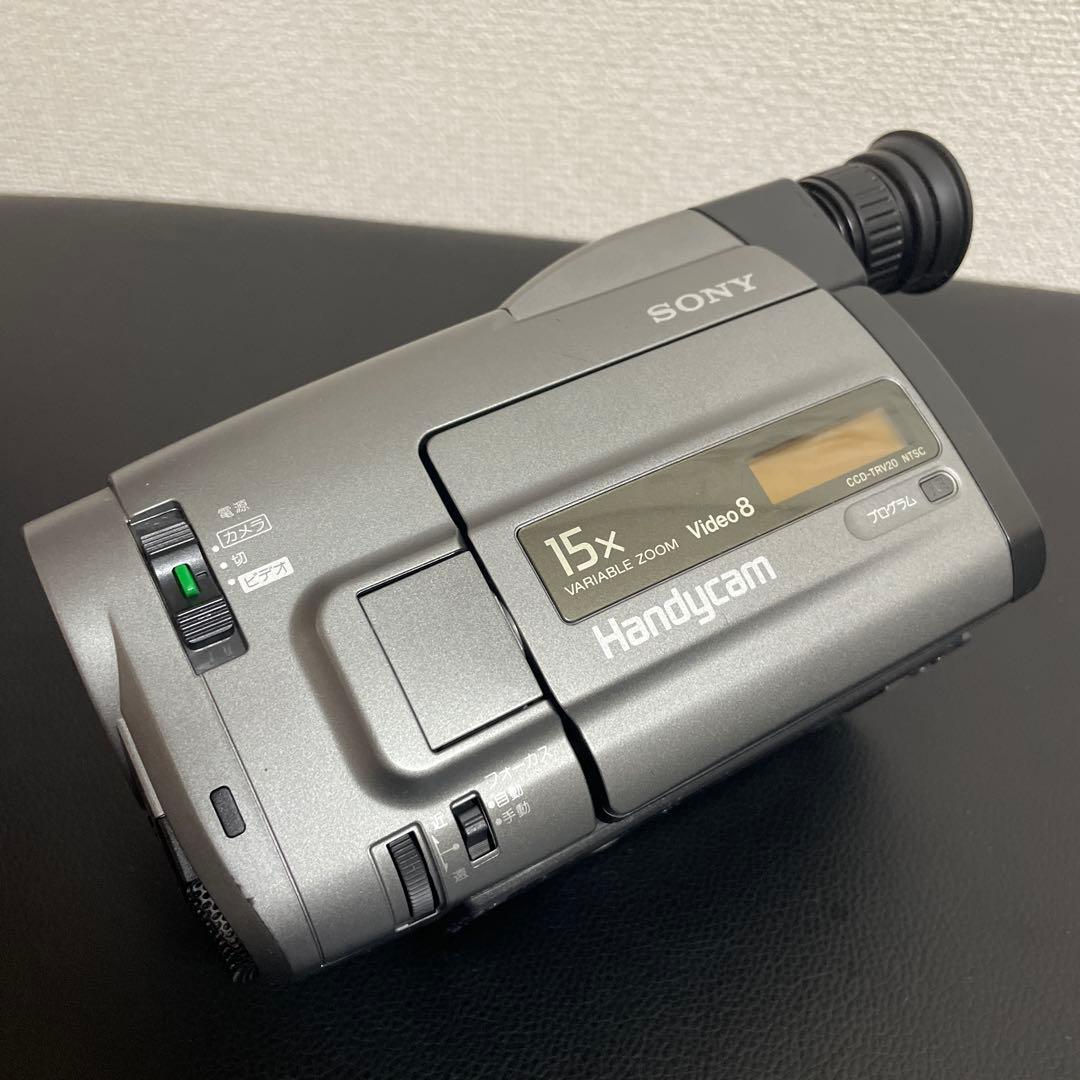 Sony ccd-trv20 8mm ビデオカメラ　trv20 Video8