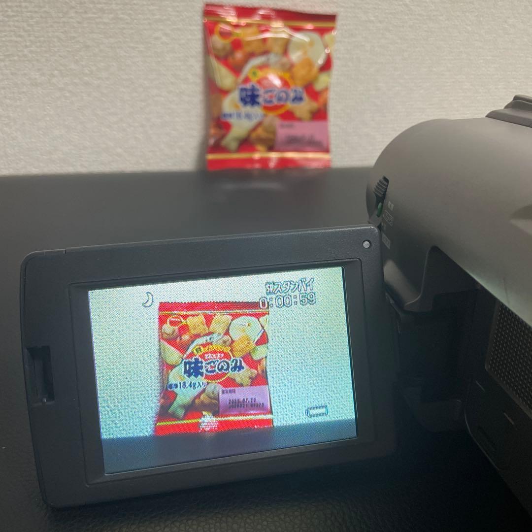 Sony ccd-trv20 8mm ビデオカメラ　trv20 Video8