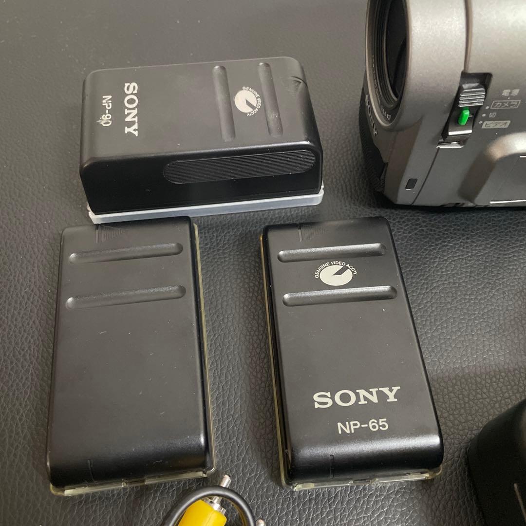 Sony ccd-trv20 8mm ビデオカメラ　trv20 Video8