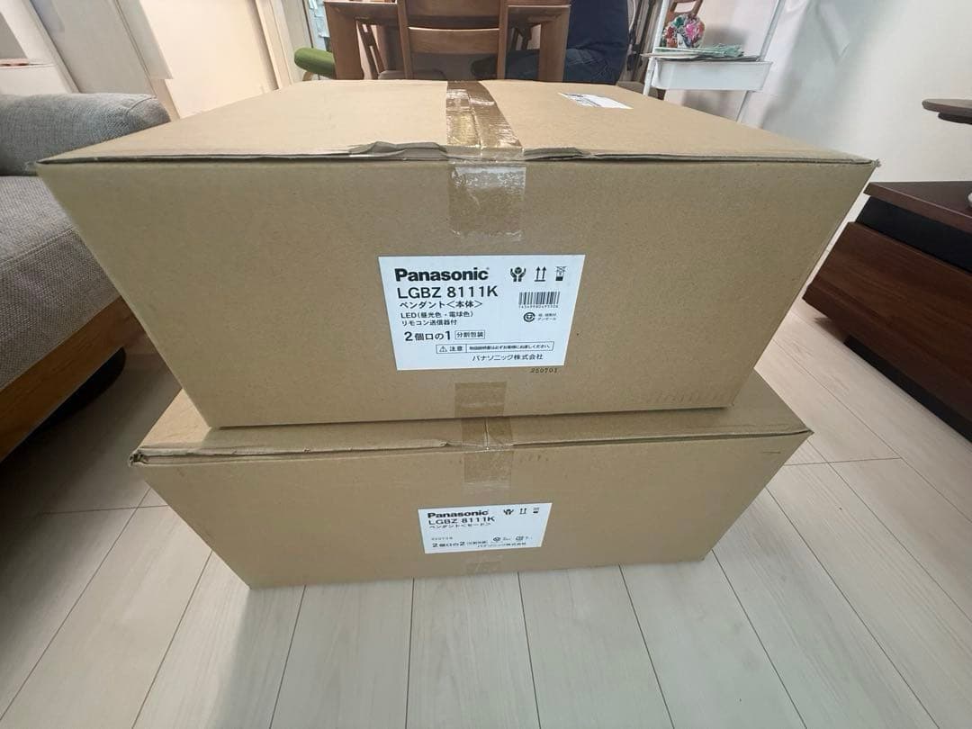 【新品未使用品】パナソニック LGBZ8111K ペンダントライト