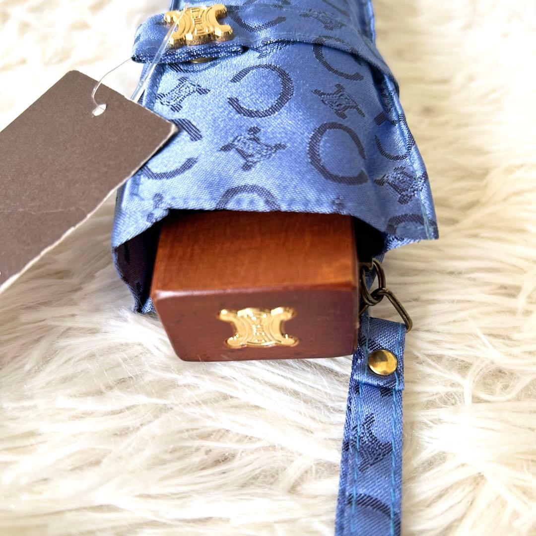 未使用品CELINE 総柄 マカダム柄 Cマカダム トリオンフ 折りたたみ傘