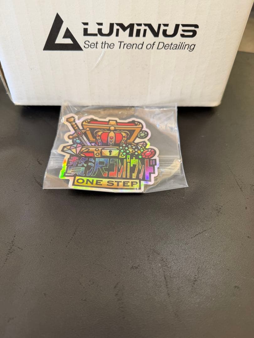 贅沢コンパウンド グラフェン Heavy Cut & Finish Cutセット