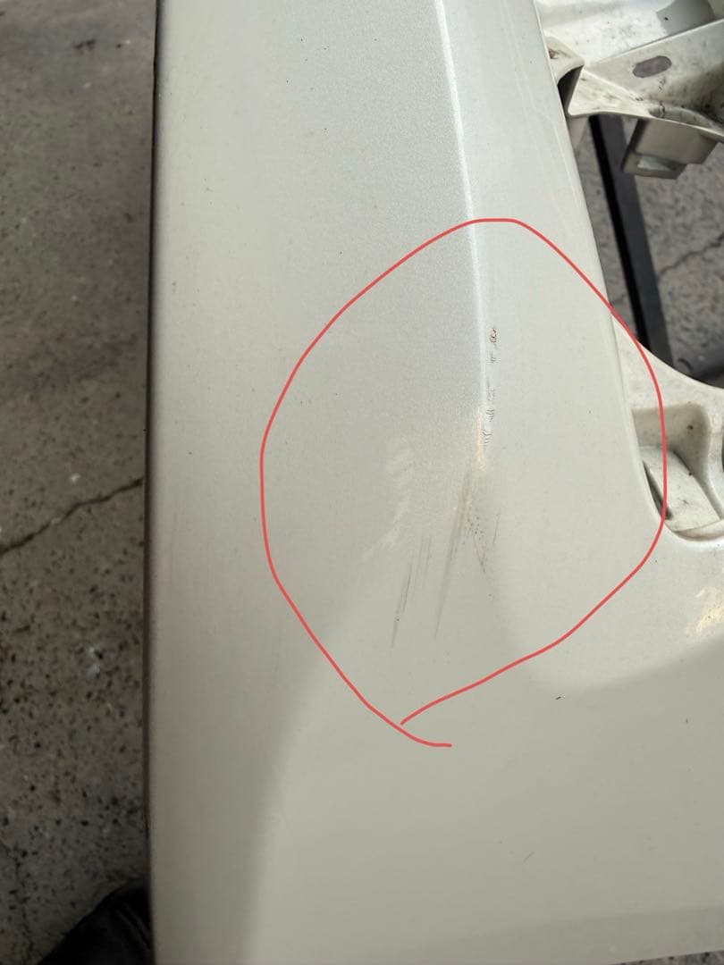 210系 クラウン ハイブリッド フロントバンパー