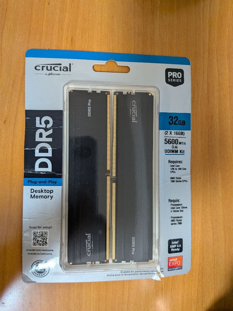 a*n様 crucial DDR5 32GB (2x16GB) メモリー