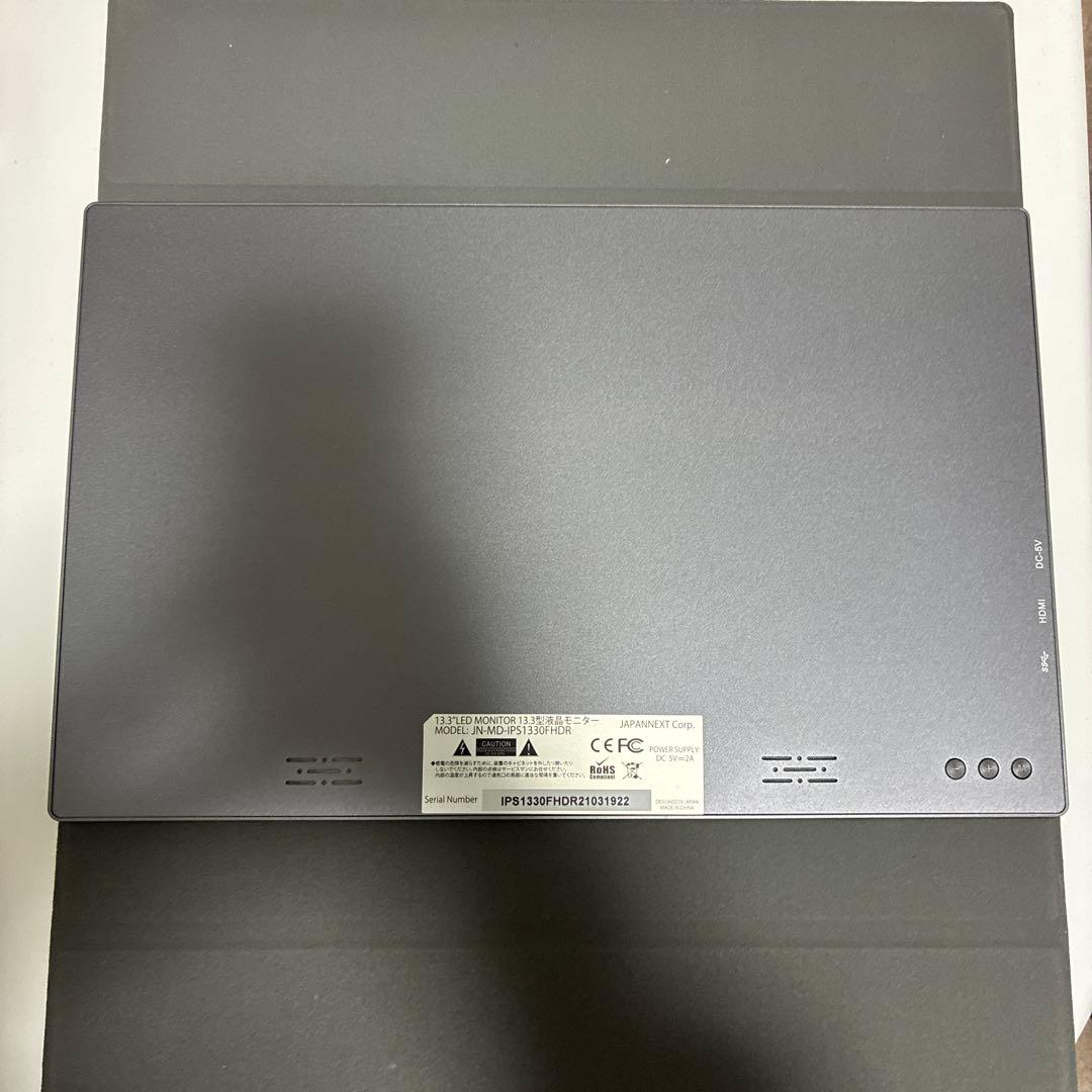 ジャパンネクスト JAPANNEXT モバイルディスプレイ 13.3インチ