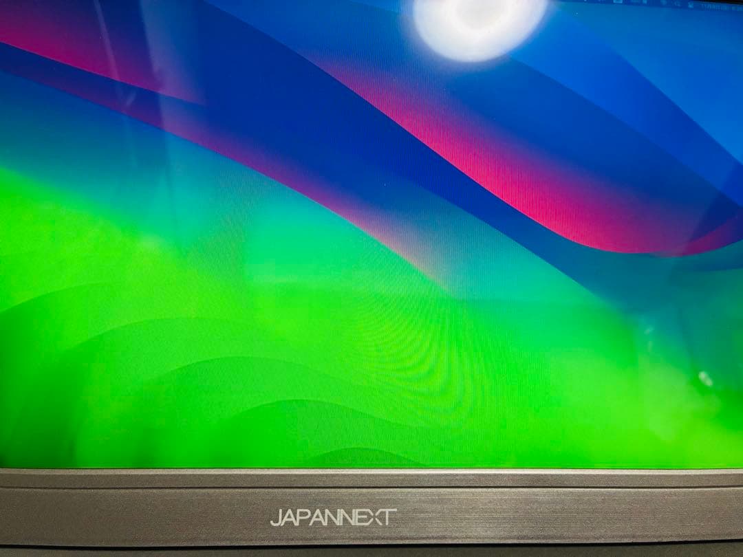ジャパンネクスト JAPANNEXT モバイルディスプレイ 13.3インチ