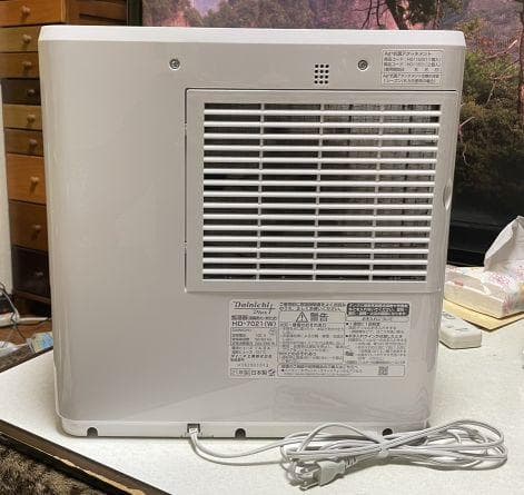 HD SERIES【2021年モデル】ハイブリッド式加湿器　HD-7021(W)