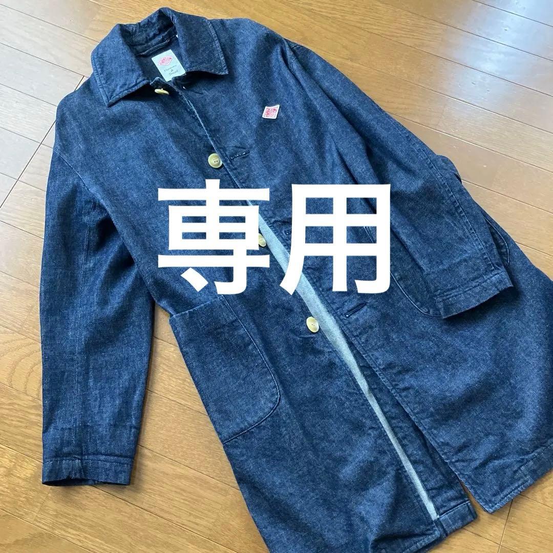 DANTONデニムコート