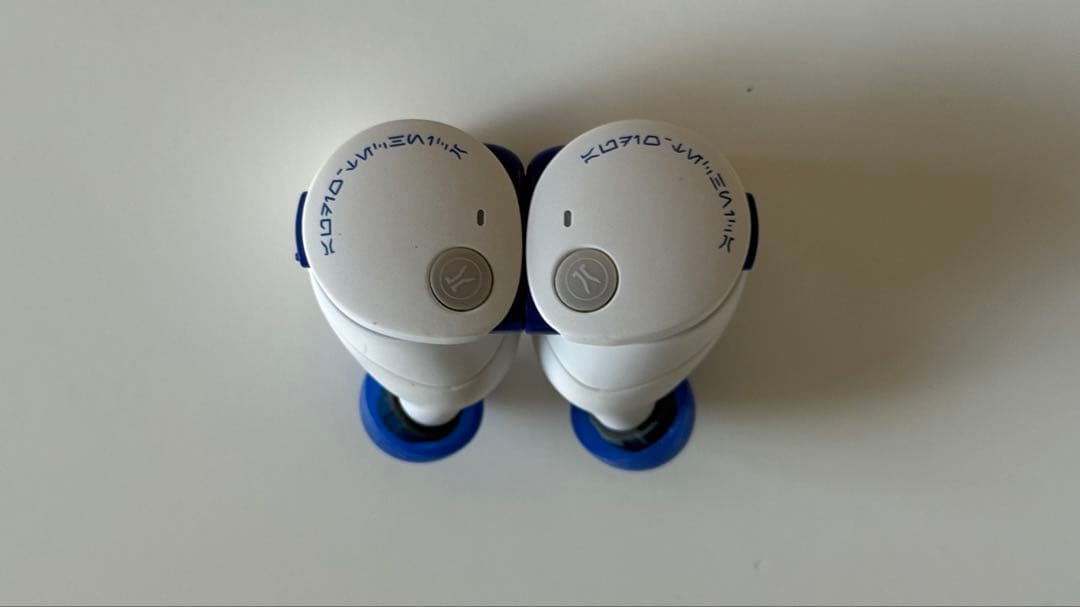 オーディオテクニカ ATH-CKS50TW2 R2 完全ワイヤレスイヤホン