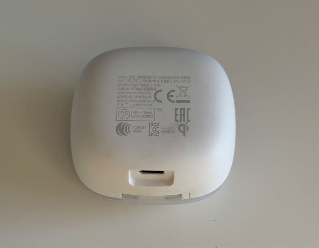 オーディオテクニカ ATH-CKS50TW2 R2 完全ワイヤレスイヤホン