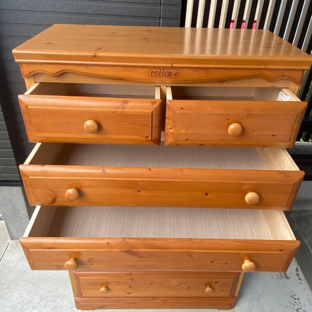 自宅保管 6段ハイチェスト パイン材 横幅90cm 奥行45cm 高さ140cm