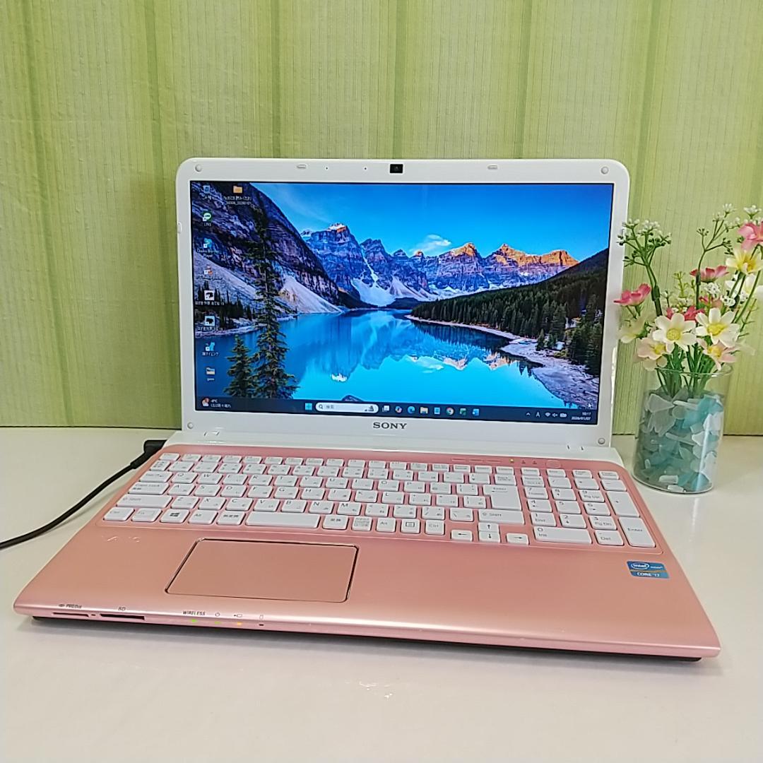 ✨VAIOノートPC⭐大容量SSD480GB⭐i7⭐メモリ8GB⭐Office