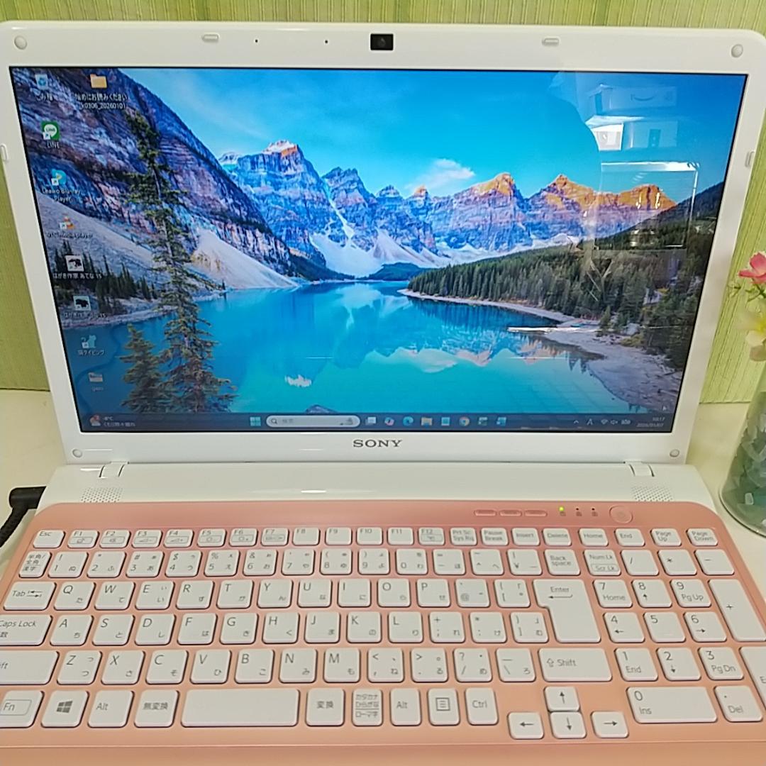 ✨VAIOノートPC⭐大容量SSD480GB⭐i7⭐メモリ8GB⭐Office