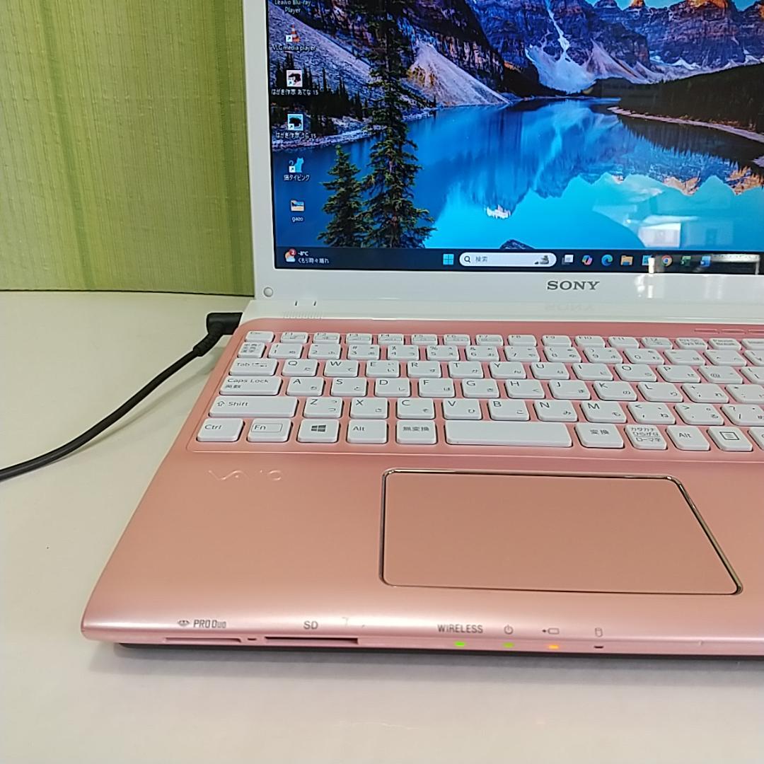 ✨VAIOノートPC⭐大容量SSD480GB⭐i7⭐メモリ8GB⭐Office