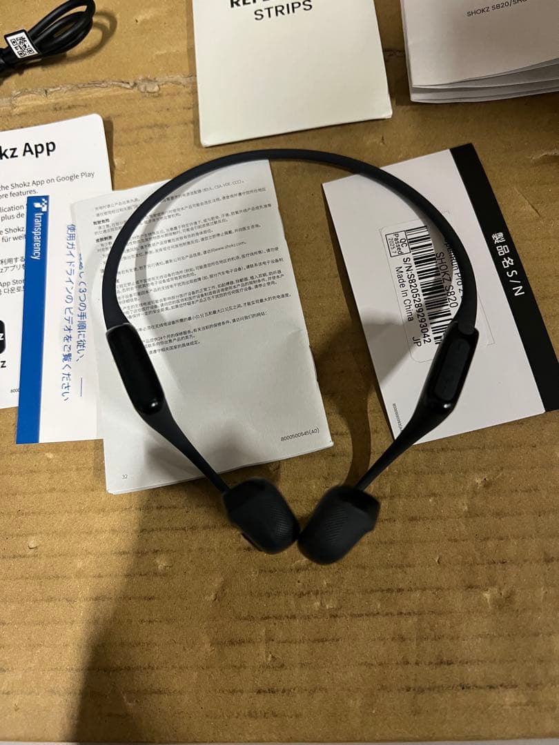 Shokz OpenRun Pro 2 骨伝導イヤホン series