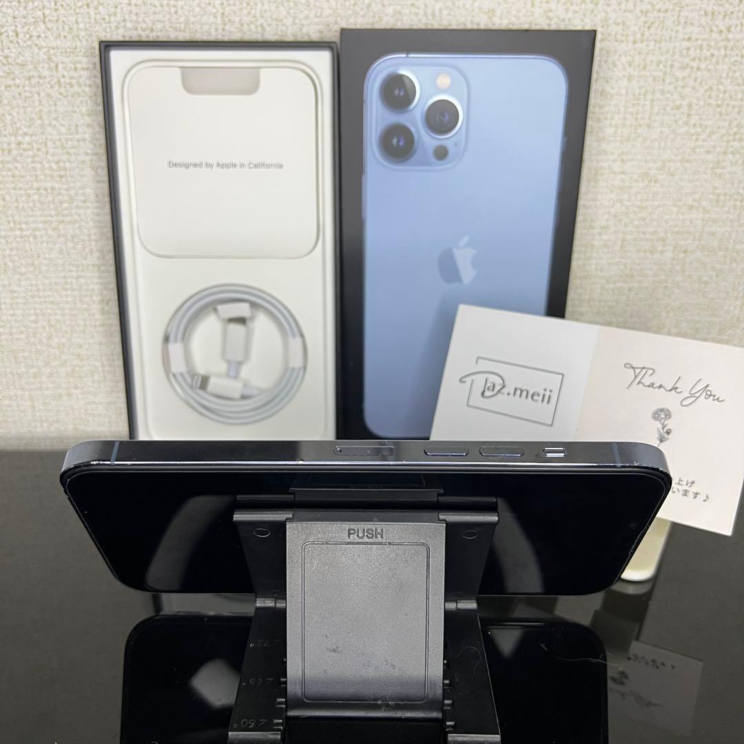 【最終値】Iphone 13 Pro Max 128GB