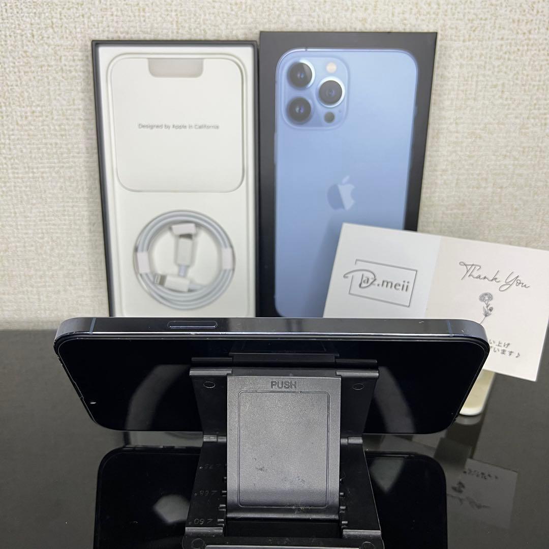 【最終値】Iphone 13 Pro Max 128GB