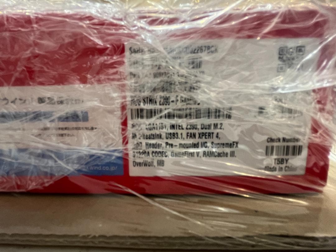 ASUS ROG STRIX Z390-F GAMING マザーボード 新品