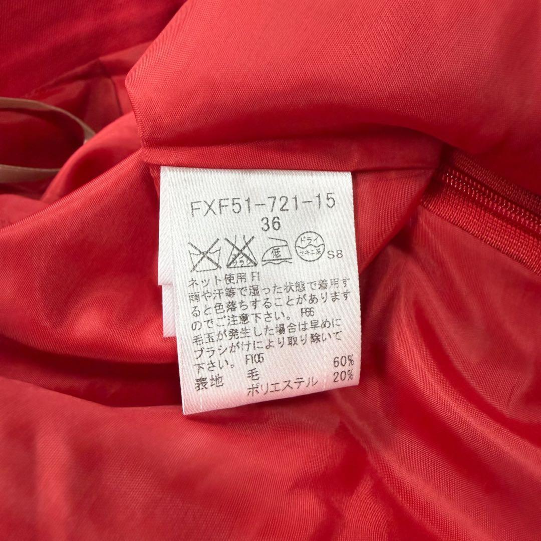 バーバリーブルーレーベル フリルミニスカート ノバチェック レッド系 サイズ36