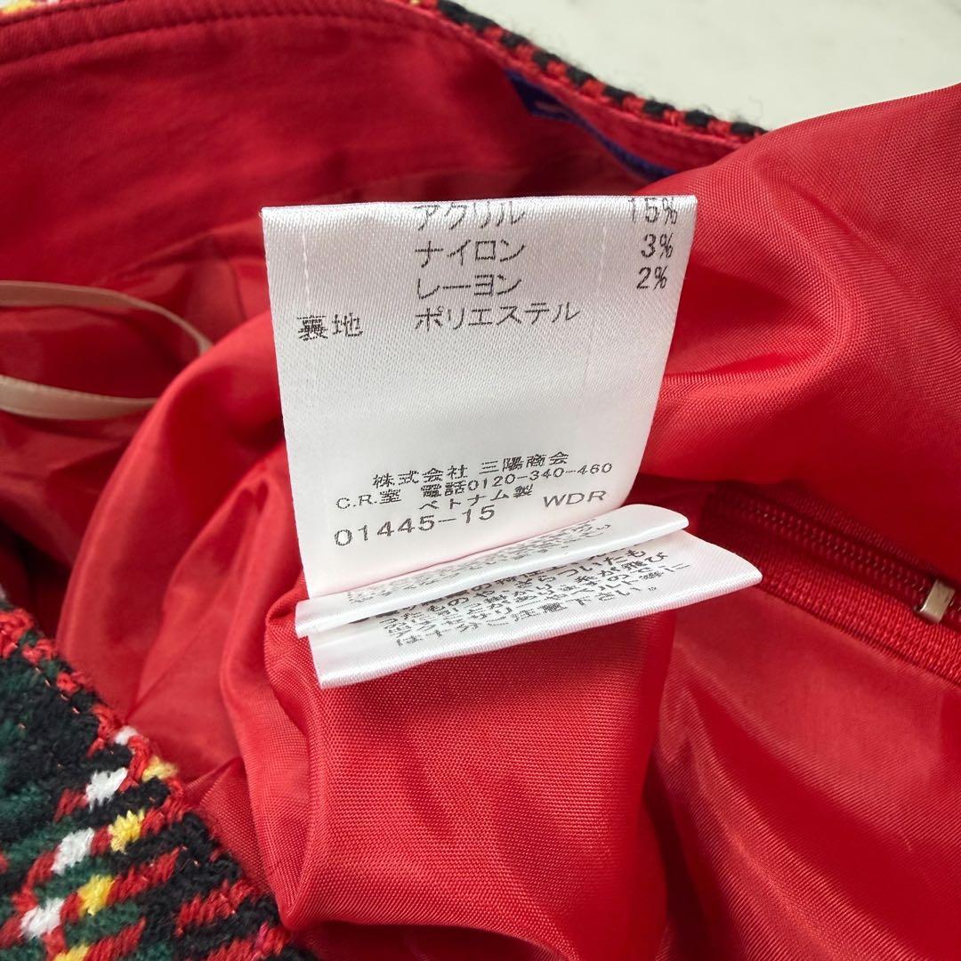 バーバリーブルーレーベル フリルミニスカート ノバチェック レッド系 サイズ36