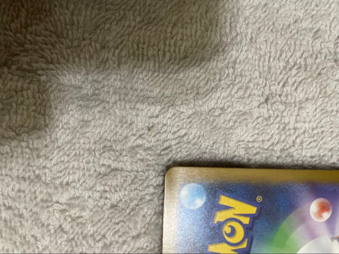 ゲ*。様 メガゲンガーEX SAR