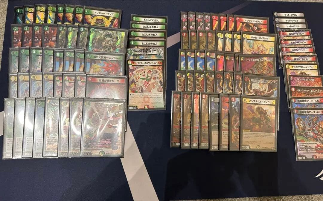 デュエルマスターズ引退品　CSプロモ多数　　　　【バラ売り不可】超次元GR