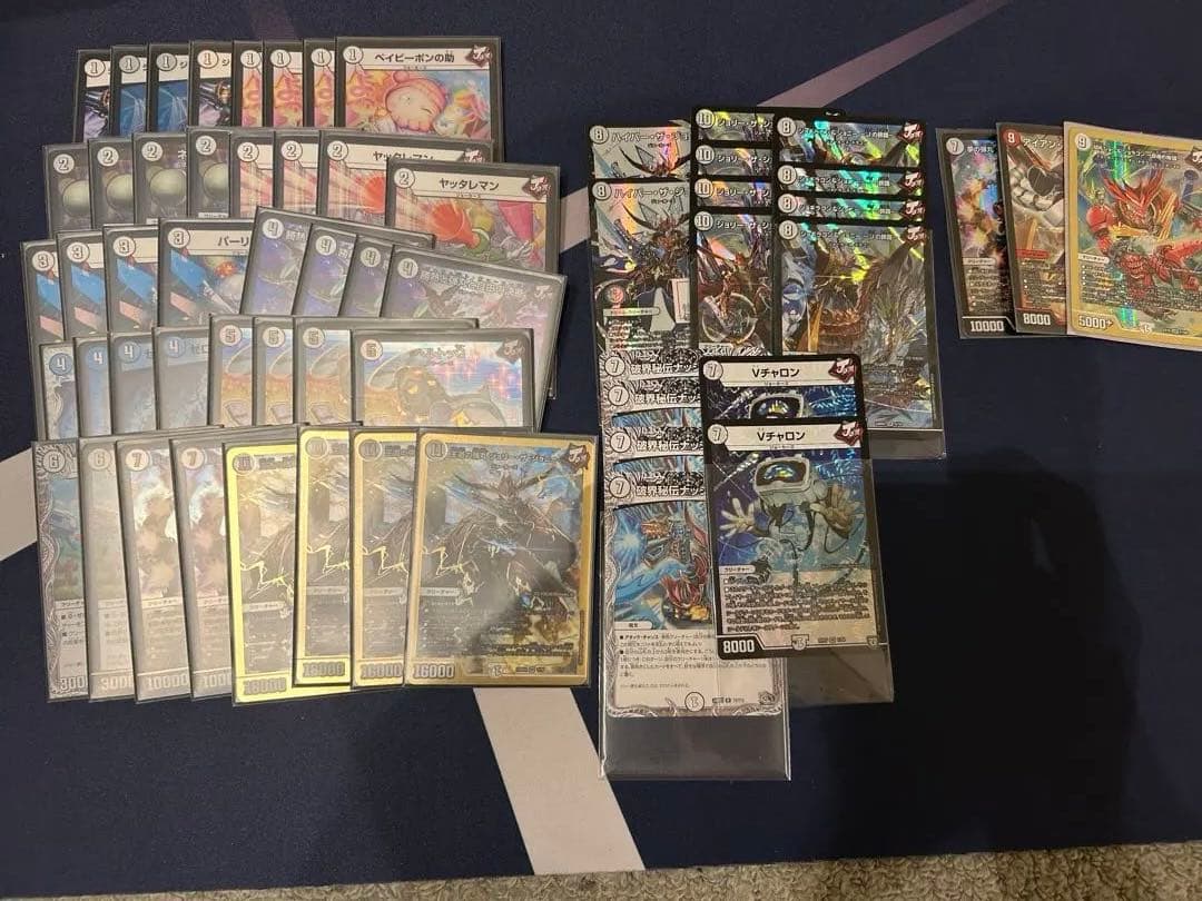 デュエルマスターズ引退品　CSプロモ多数　　　　【バラ売り不可】超次元GR