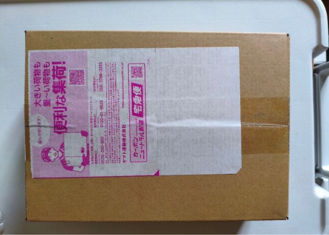 MEGAドリームex １ボックス　シュリンク付き　ポケモンセンター