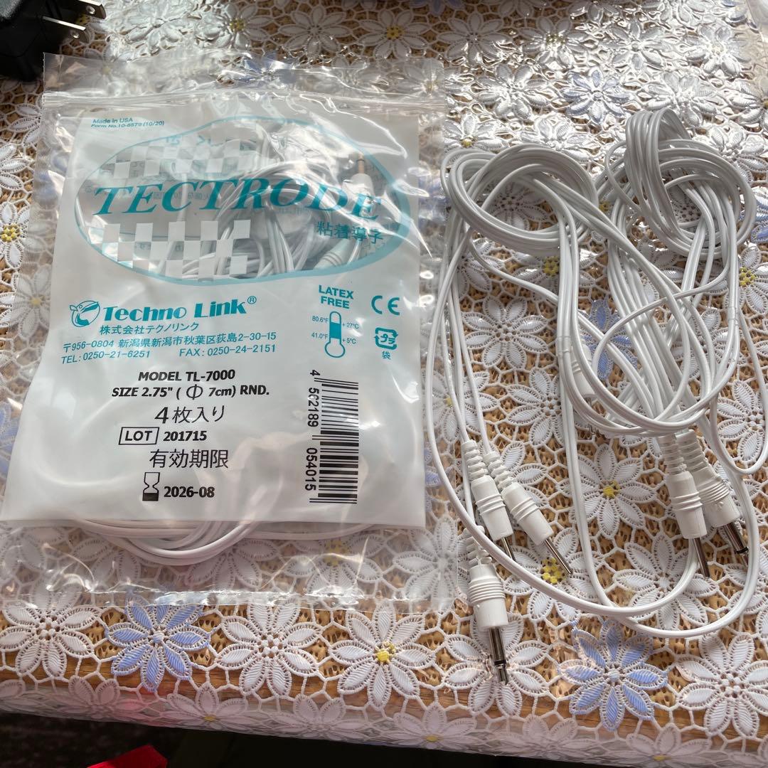 REALIZE 美顔器 ディスプレイ