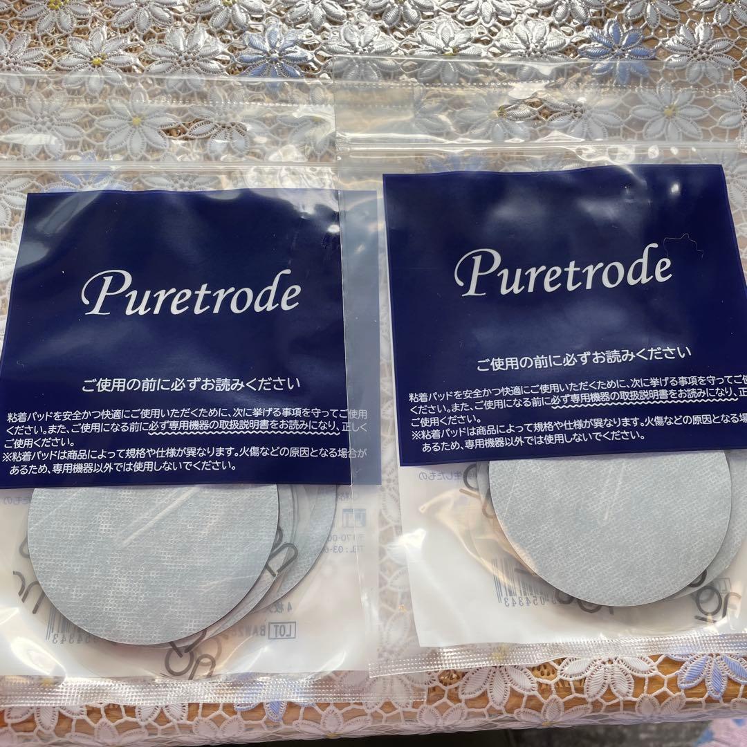 REALIZE 美顔器 ディスプレイ