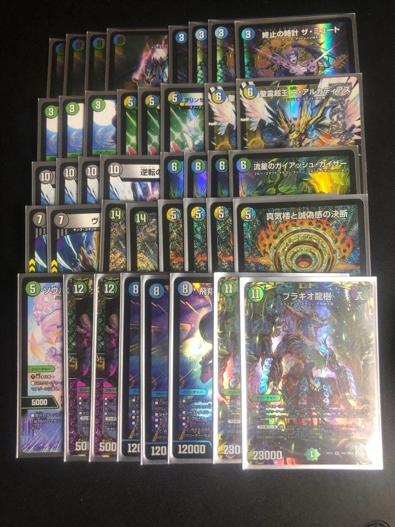 4cペテンシーフシギバース　デッキ　40枚　cs優勝構築