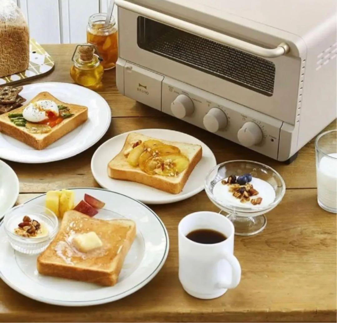 いつもの朝をもっと美味しく☆ BRUNO スチーム &ベイクトースター ブラック