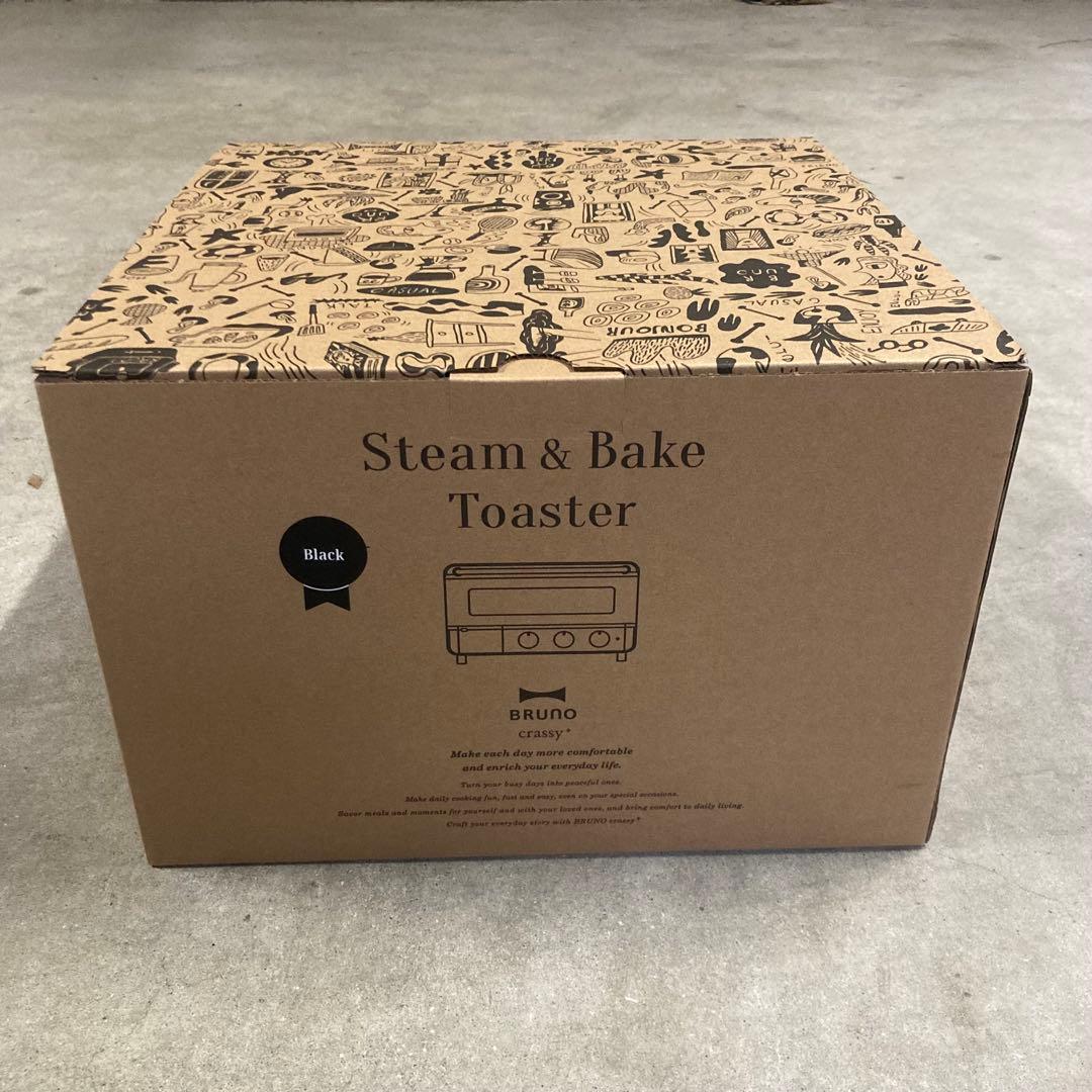 いつもの朝をもっと美味しく☆ BRUNO スチーム &ベイクトースター ブラック