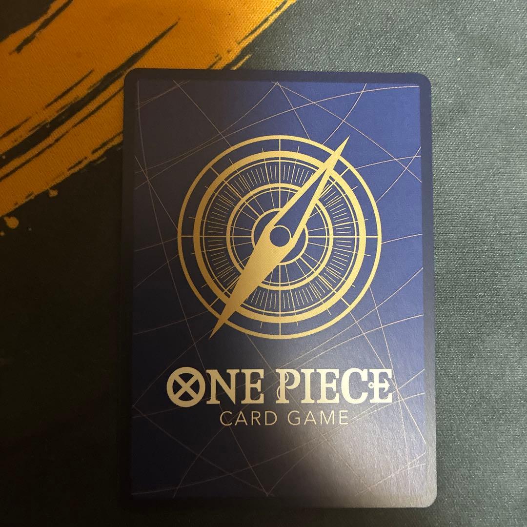 ルフィ　手配書　sp op14