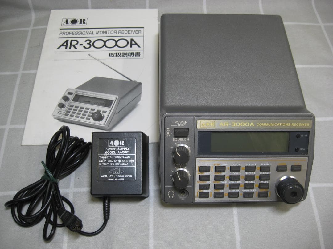AOR AR-3000A 広帯域受信機 ワイドレシーバー 動作品